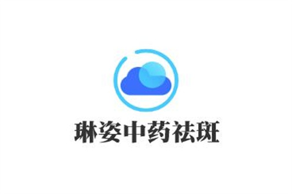 琳姿中藥祛斑加盟
