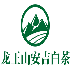 龍王山安吉白茶加盟