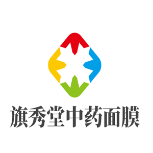旗秀堂中藥面膜加盟