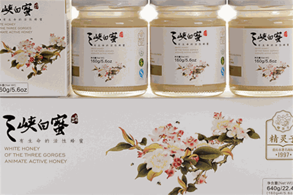精靈子食品加盟