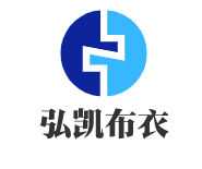 弘凱布衣加盟