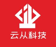 云從科技加盟
