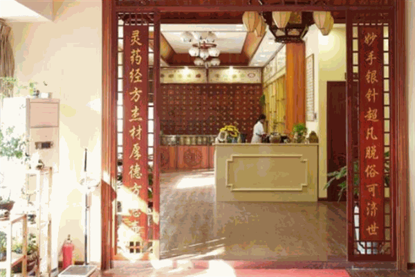 沁園春醫(yī)館加盟
