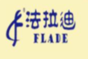 法拉迪食物垃圾處理器加盟