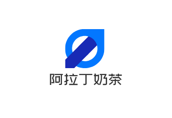 阿拉丁奶茶加盟