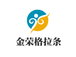金榮格拉條加盟