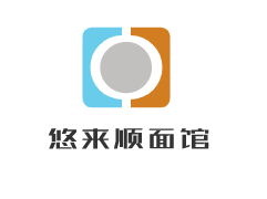 悠來順面館加盟