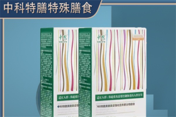 中科特膳藥膳加盟