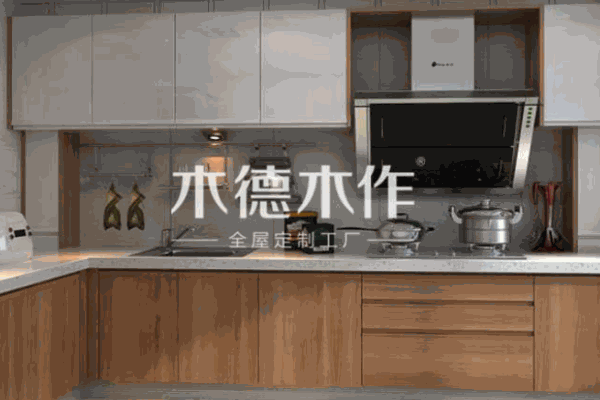 木德木作櫥柜加盟