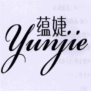 蘊婕女裝加盟