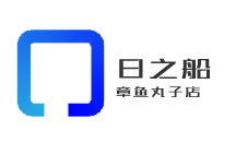 日之船章魚(yú)丸子店加盟