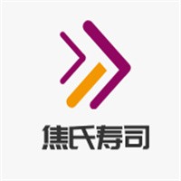 焦氏壽司加盟