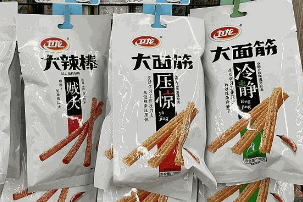 衛(wèi)龍食品