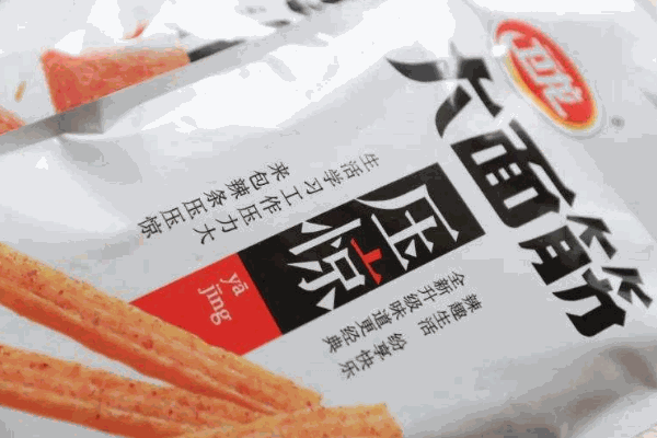 衛(wèi)龍食品
