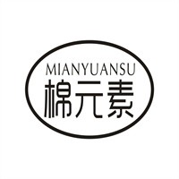 棉元素內(nèi)衣加盟
