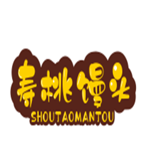 壽桃饅頭加盟