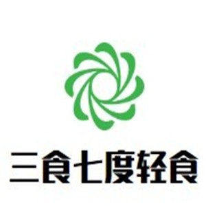 三食七度輕食加盟