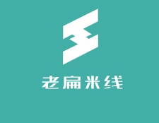 老扁米線加盟