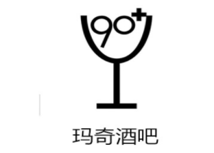 瑪奇酒吧加盟
