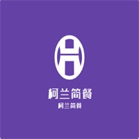 柯蘭簡(jiǎn)餐加盟