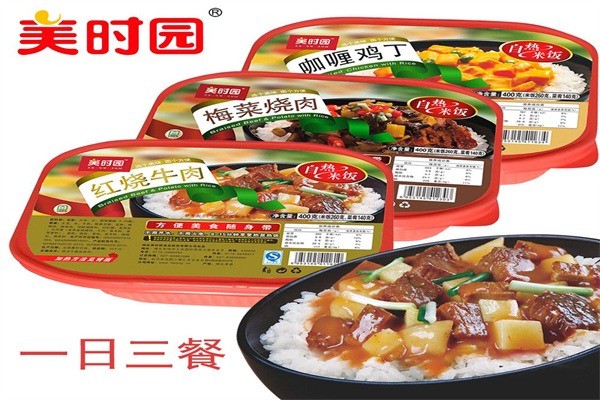 美時園米飯加盟