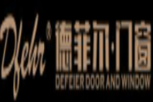 德菲爾門窗加盟