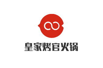 皇家烤官火鍋加盟