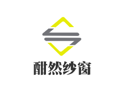 酣然紗窗加盟