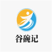 谷碗記加盟