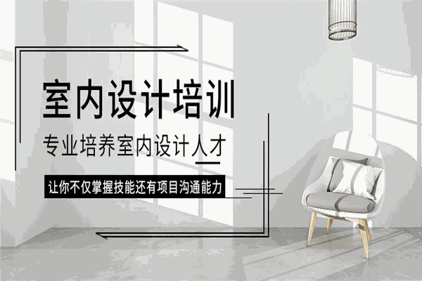 阿拉丁教育加盟