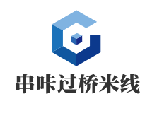 串咔過橋米線加盟