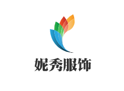 妮秀服飾加盟