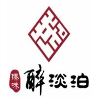 醉淡泊火鍋加盟
