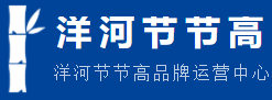 洋河節(jié)節(jié)高加盟
