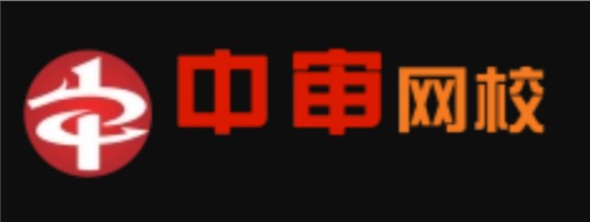 中審網(wǎng)校加盟
