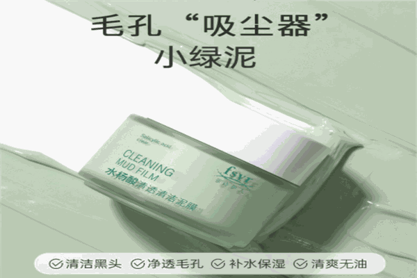膜法伊人加盟