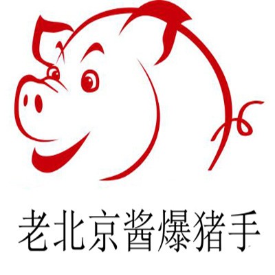 老北京醬爆豬手加盟