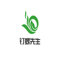釘螺先生加盟