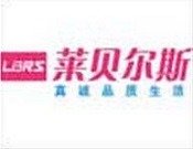 萊貝爾斯電器加盟