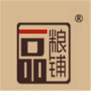 一品糧鋪酒加盟