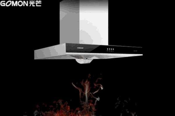 光芒油煙機加盟