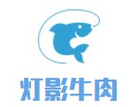 燈影牛肉加盟