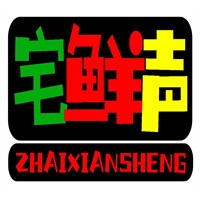 宅鮮聲社區(qū)團(tuán)購加盟