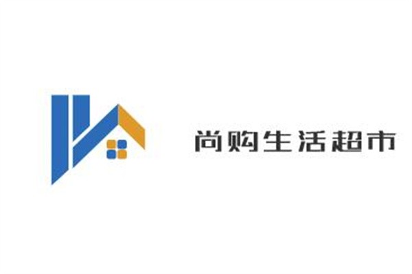 尚購生活超市加盟