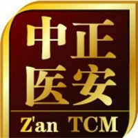 正安中醫(yī)館加盟