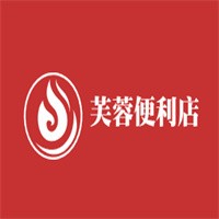 芙蓉便利店加盟