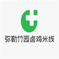 彌勒竹園鹵雞米線加盟