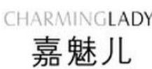 嘉魅兒化妝品加盟