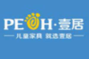 壹居兒童家具加盟