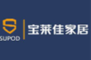 寶萊佳家居加盟